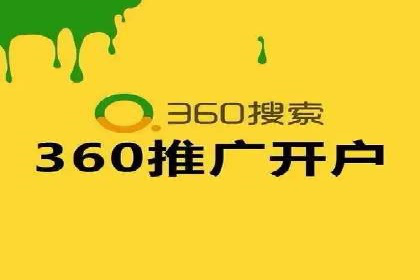 百度SEO推广策略解析：某知名企业的成功经验
