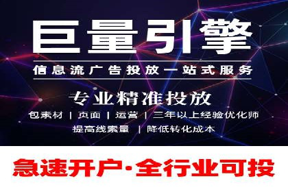 代理开户的流程与注意事项——以几个成功案例为例